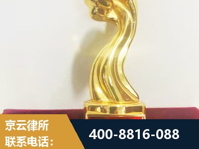 吉安-企业厂房拆迁