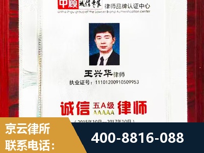 吉安-婚姻房产
